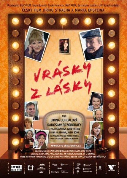 Любовь и морщины / Vrásky z lásky (2012) 