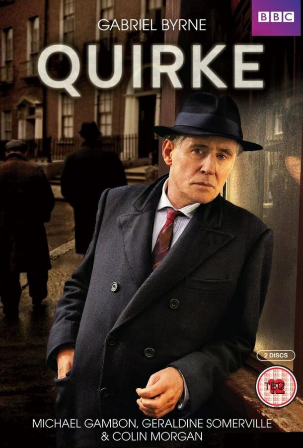 Квирк / Quirke (2013) 