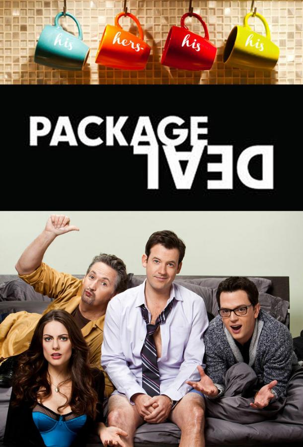 Пакетное соглашение / Package Deal (2013) 