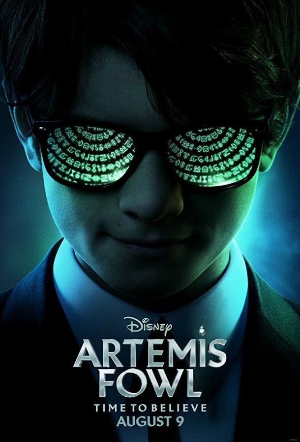 Артемис Фаул / Artemis Fowl (2020) 