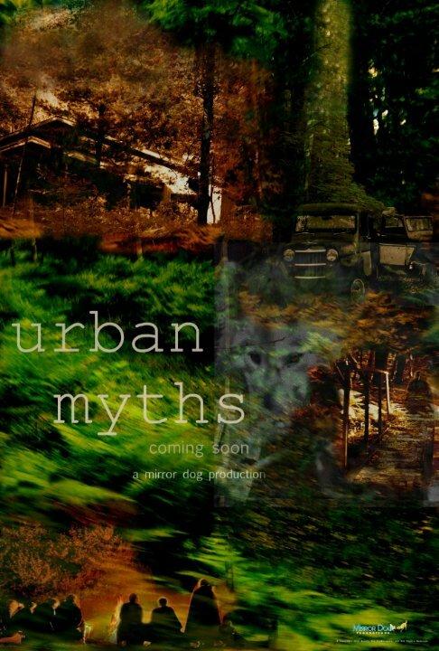 Городские легенды / Urban Myths (2020) 