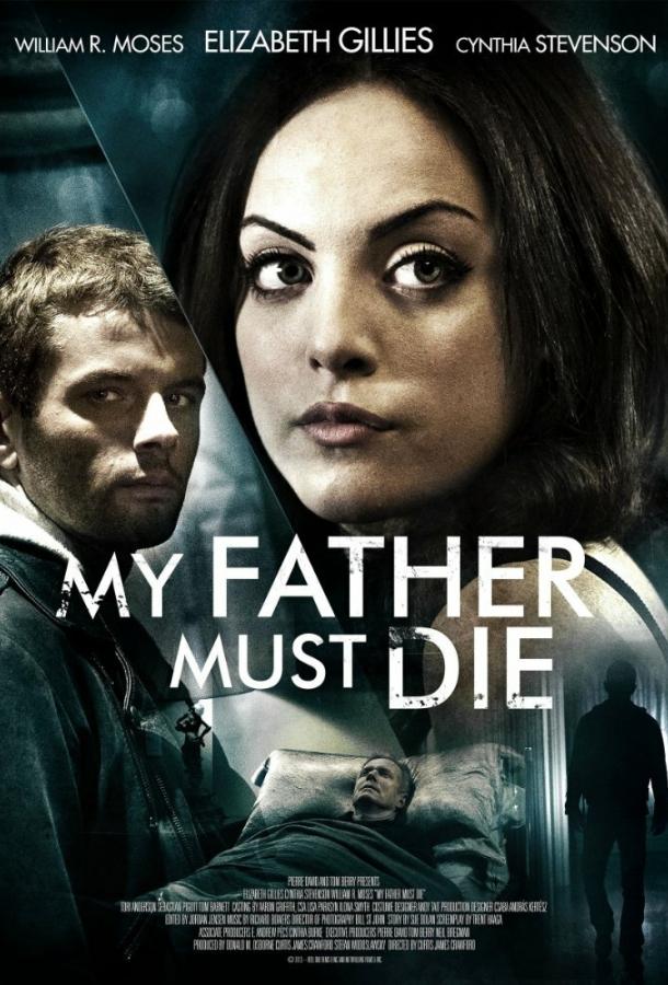 Убить папочку / Killing Daddy (2014) 