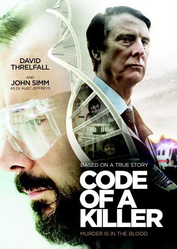 Код убийцы / Code of a Killer (2015) 