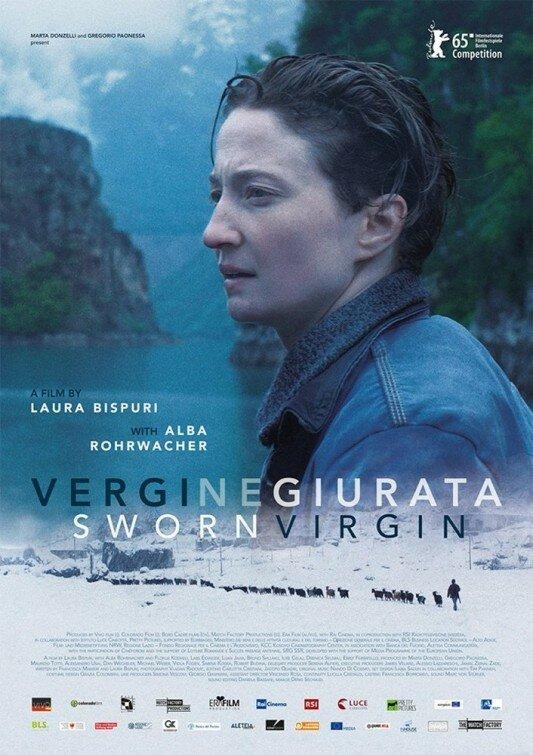 Клятвенная девственница / Vergine giurata (2015) 