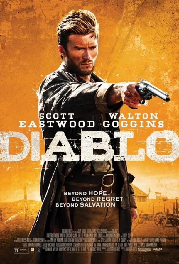 Дьявол / Diablo (2015) 