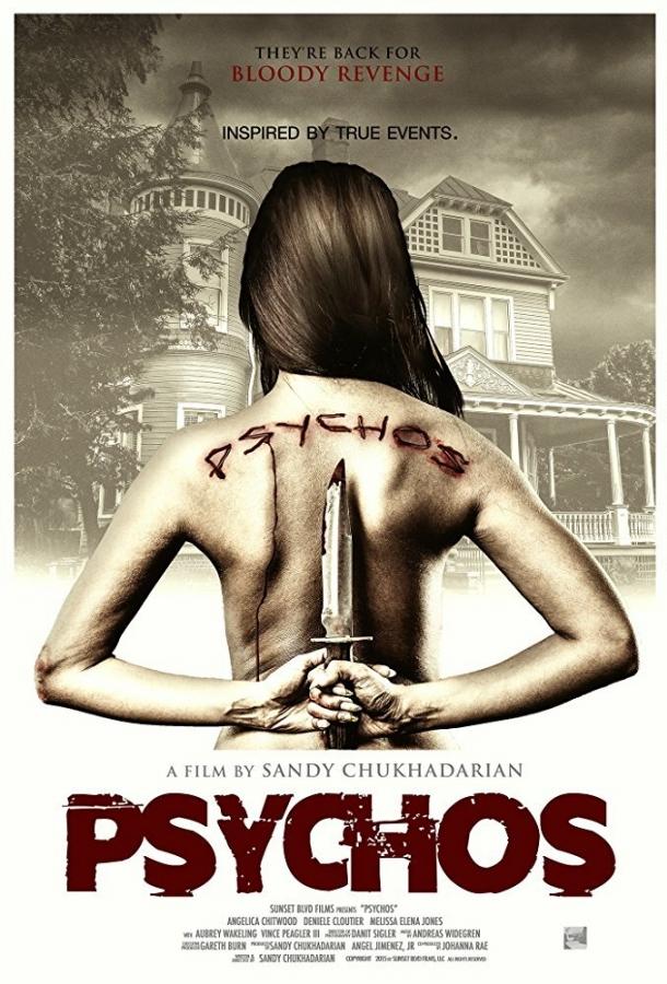 Психи / Psychos (2017) 