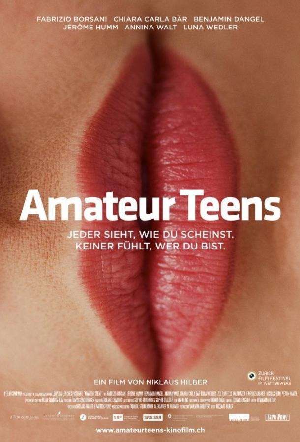 Невинность в сети / Amateur Teens (2015) 