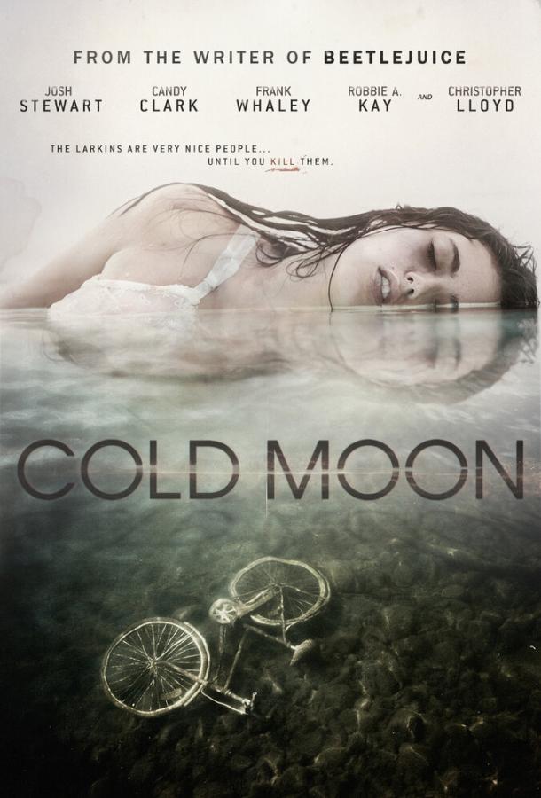 Холодная Луна / Cold Moon (2016) 