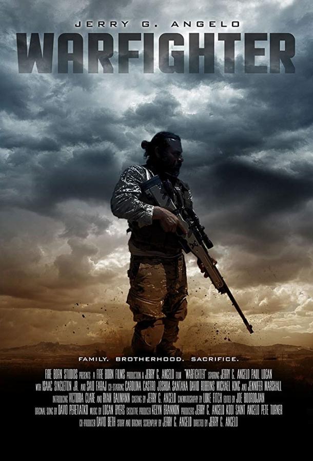 Воин / Warfighter (2018) 