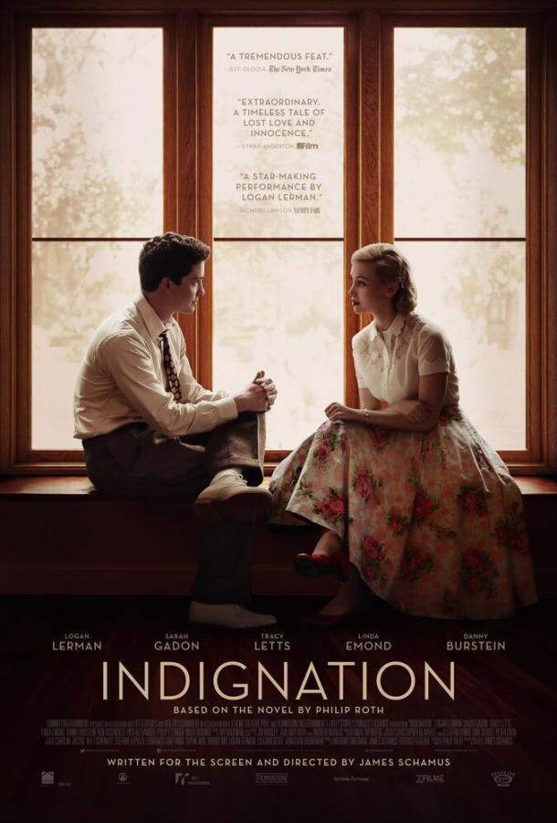 Возмущение / Indignation (2016) 