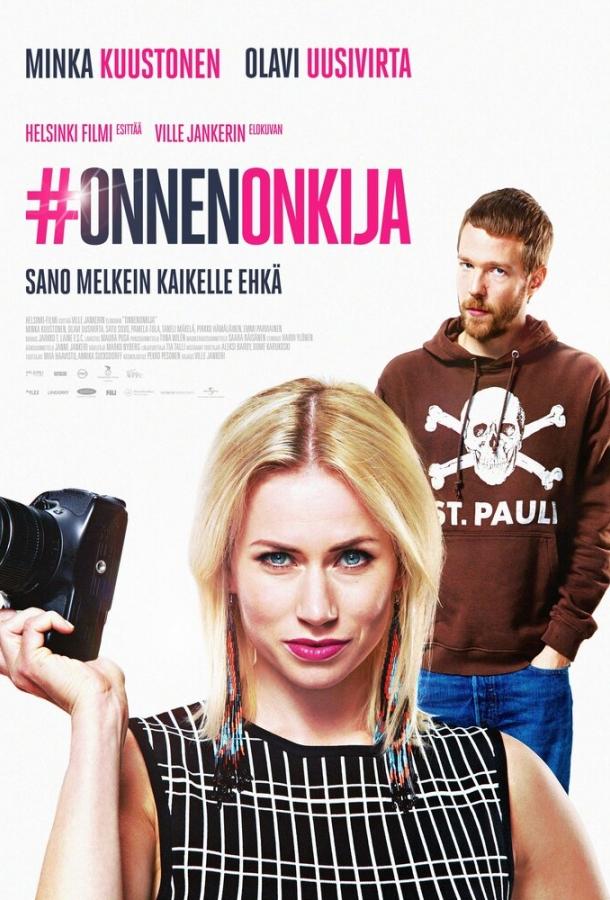 Золотодобытчица / Onnenonkija (2016) 