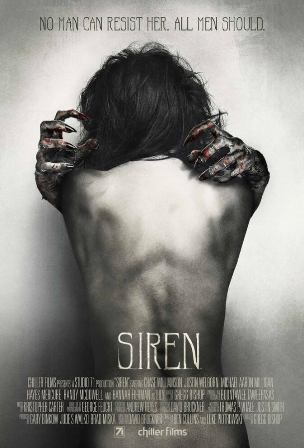 Сирена / Siren (2016) 