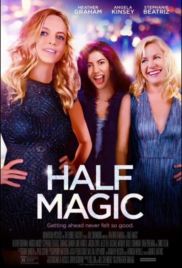 Полумагия / Half Magic (2018) 