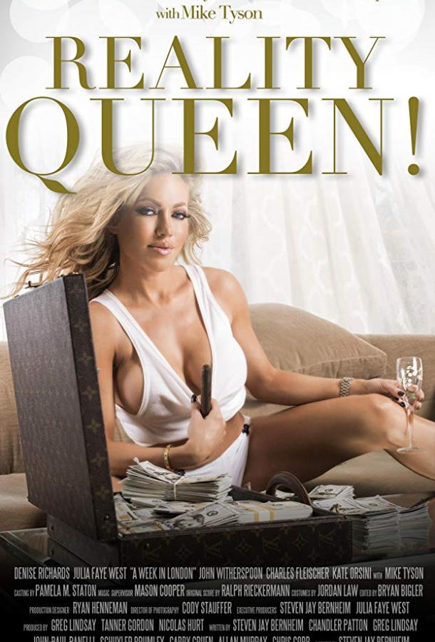 Королева реальности / Reality Queen! (2019) 