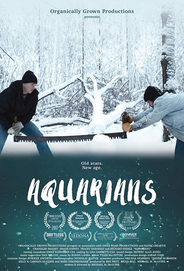 Водолеи / Aquarians (2017) 