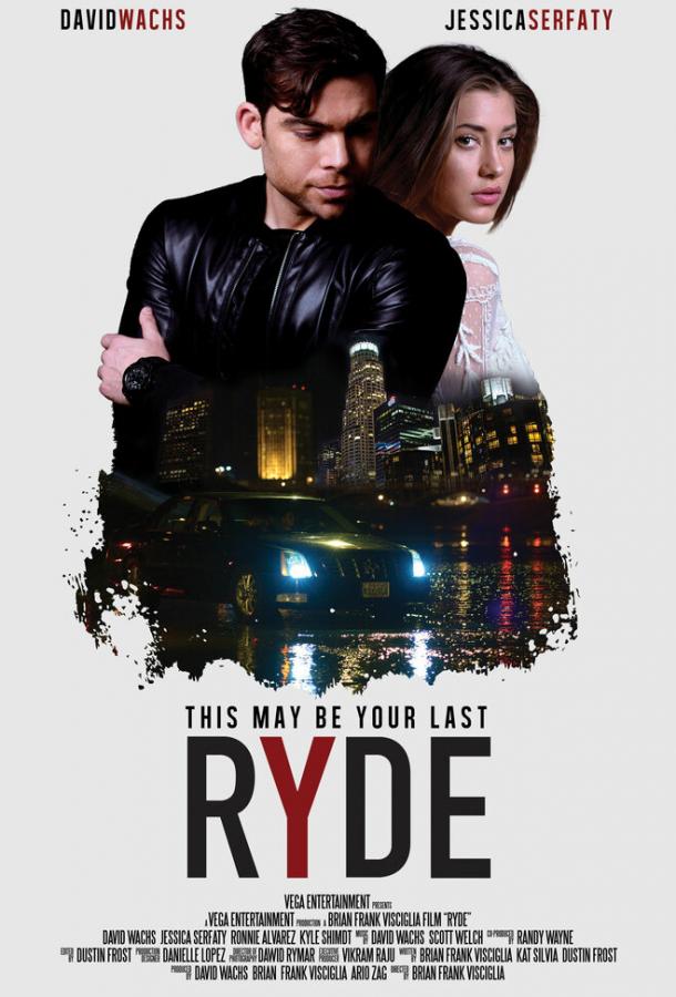 Бомбила / Ryde (2017) 