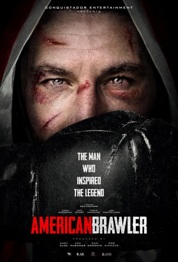 Американский дебошир / The Brawler (2018)