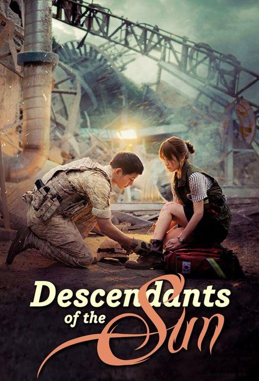 Потомки солнца / Descendants of the Sun (2016) 