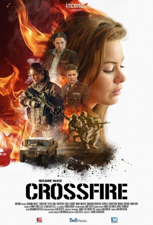 Перекрестный огонь / Crossfire (2016) 