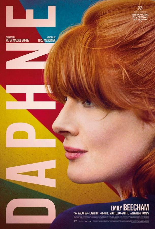 Дафна / Daphne (2017) 