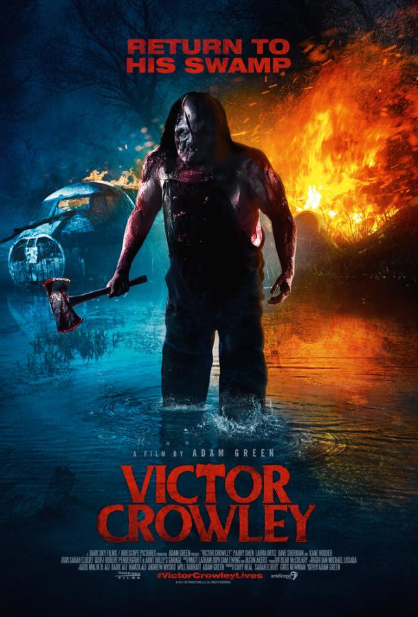 Виктор Кроули / Victor Crowley (2017) 