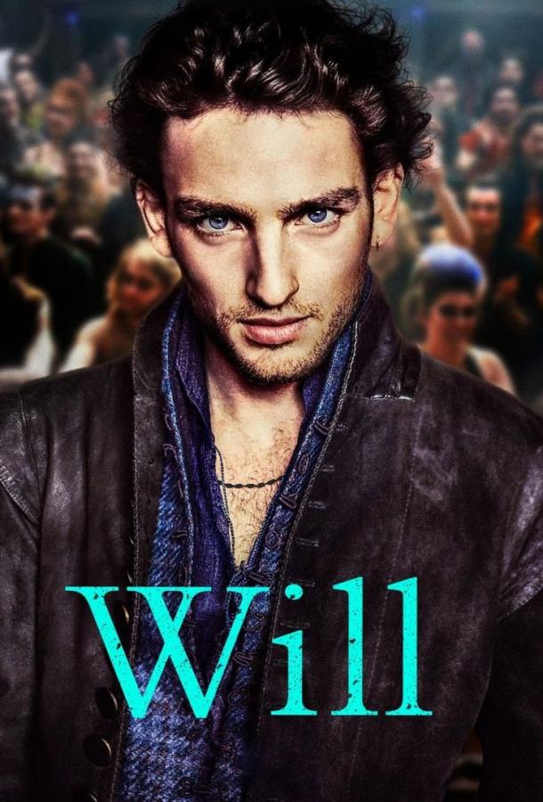 Уилл / Will (2017) 