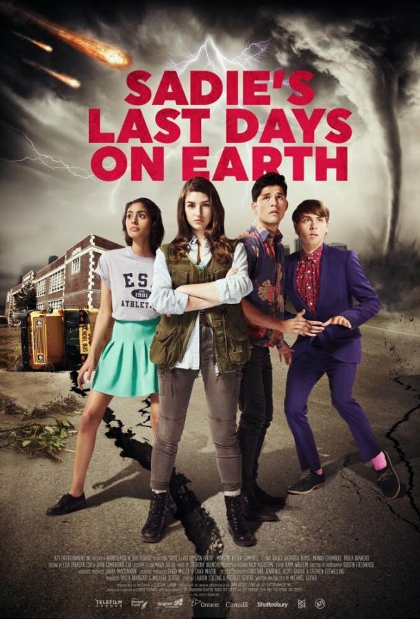 Последние дни Сэйди на Земле / Sadie's Last Days on Earth (2016) 