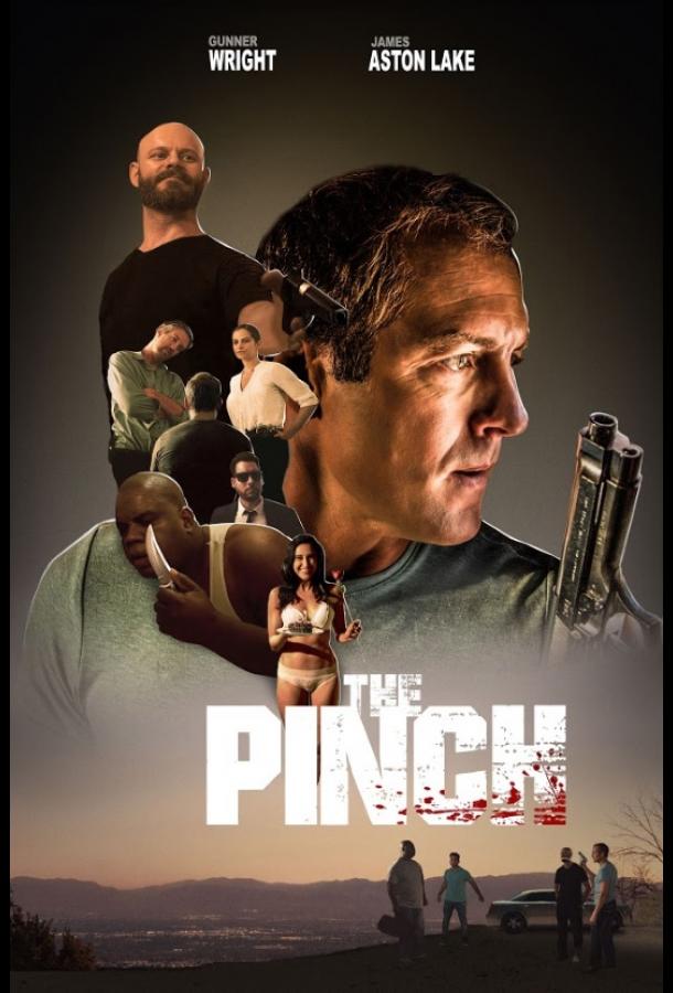 На острие ножа / The Pinch (2018) 