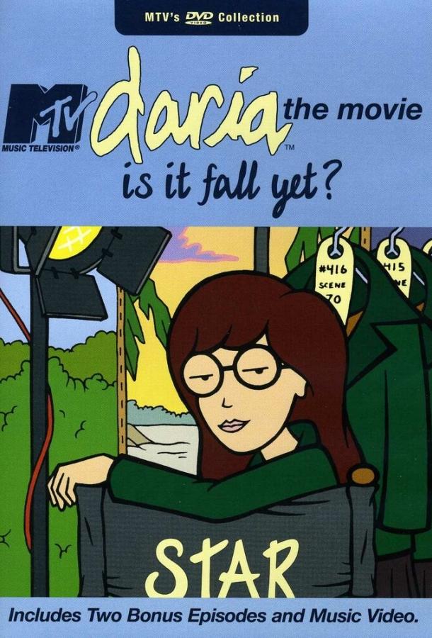 А скоро осень? / Daria in «Is It Fall Yet?» (2000) 