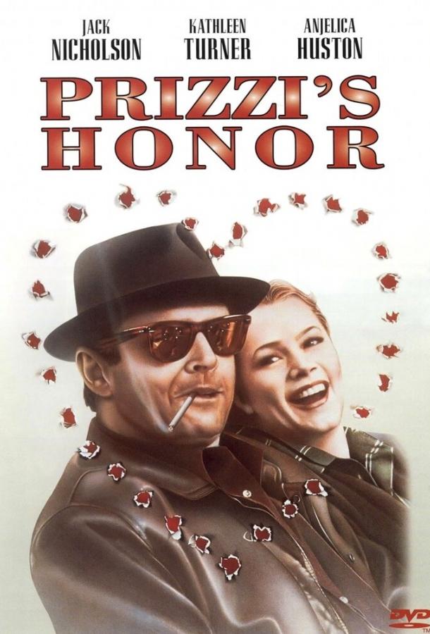 Честь семьи Прицци / Prizzi's Honor (1985) 