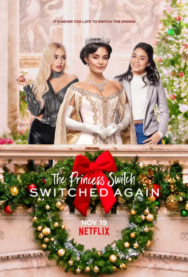 На месте принцессы: Новая жизнь / The Princess Switch: Switched Again (2020) 