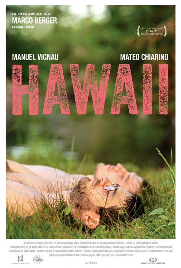 Гавайи / Hawaii (2013) 